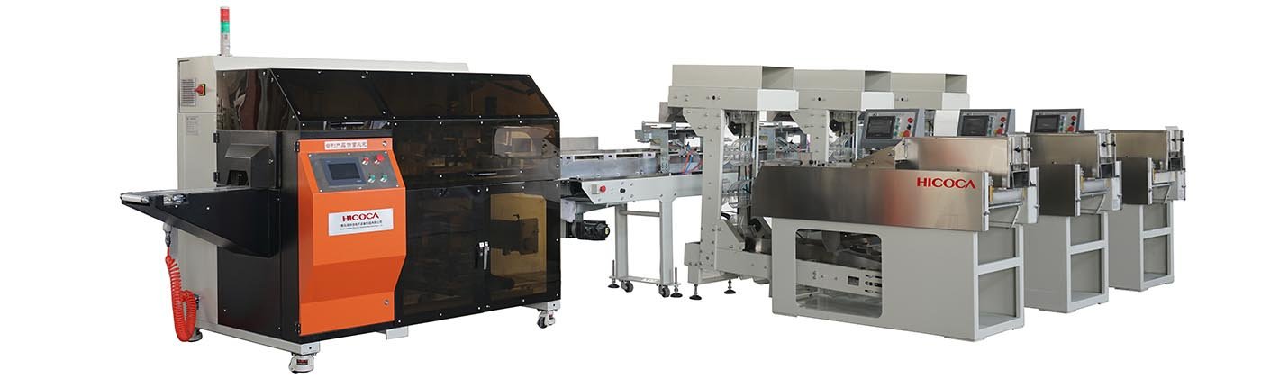 _0000_立體袋成品圖片