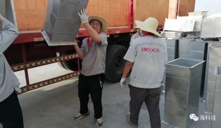 【?？萍腰h支部】以奮進姿態，獻禮黨的生日！